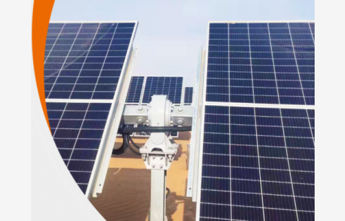 壹号娱乐拟收购江阴尚驰70%股权，加码光伏回转减速器等业务